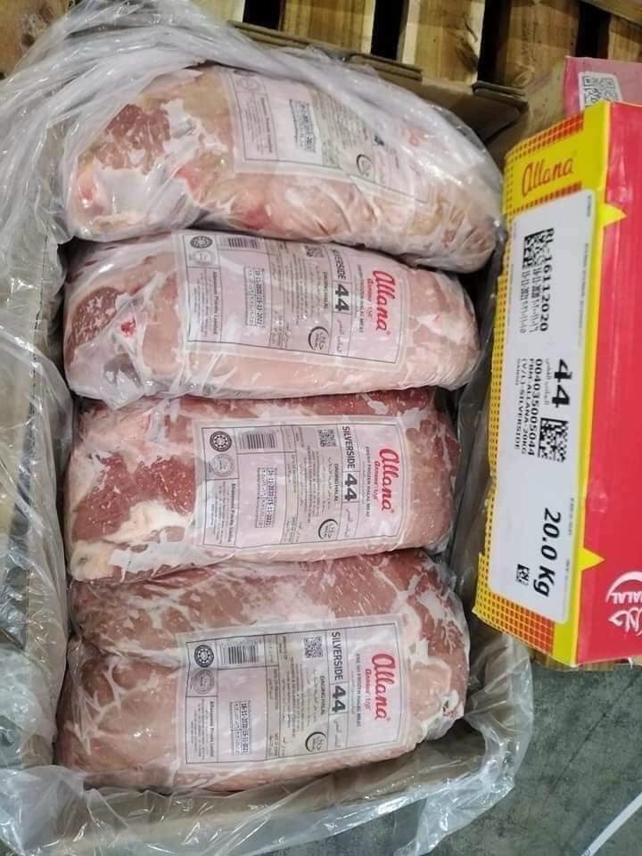 Thịt thăn lá cờ trâu Ấn Độ Allana 44