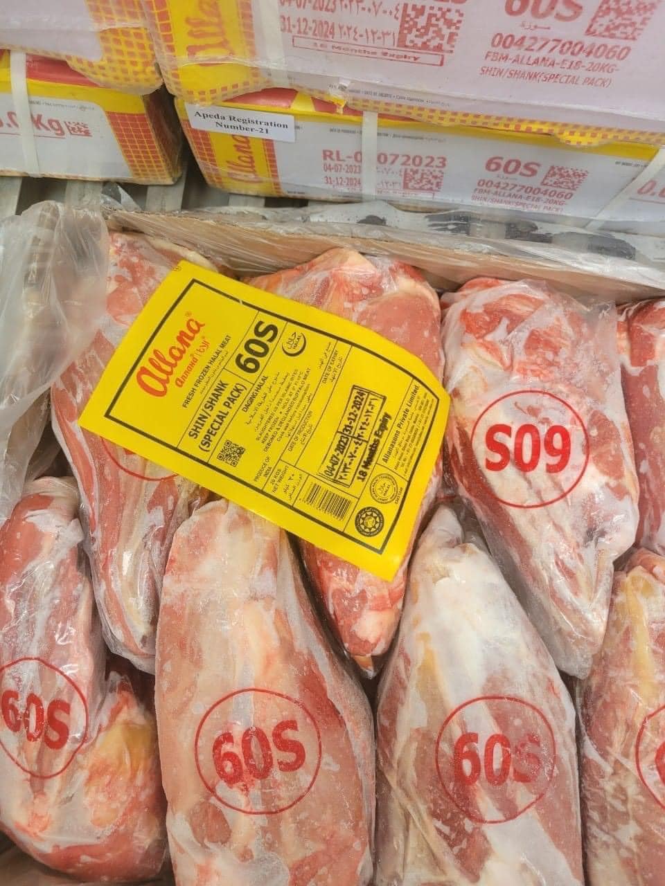 Bắp hoa Allana Ms 60S