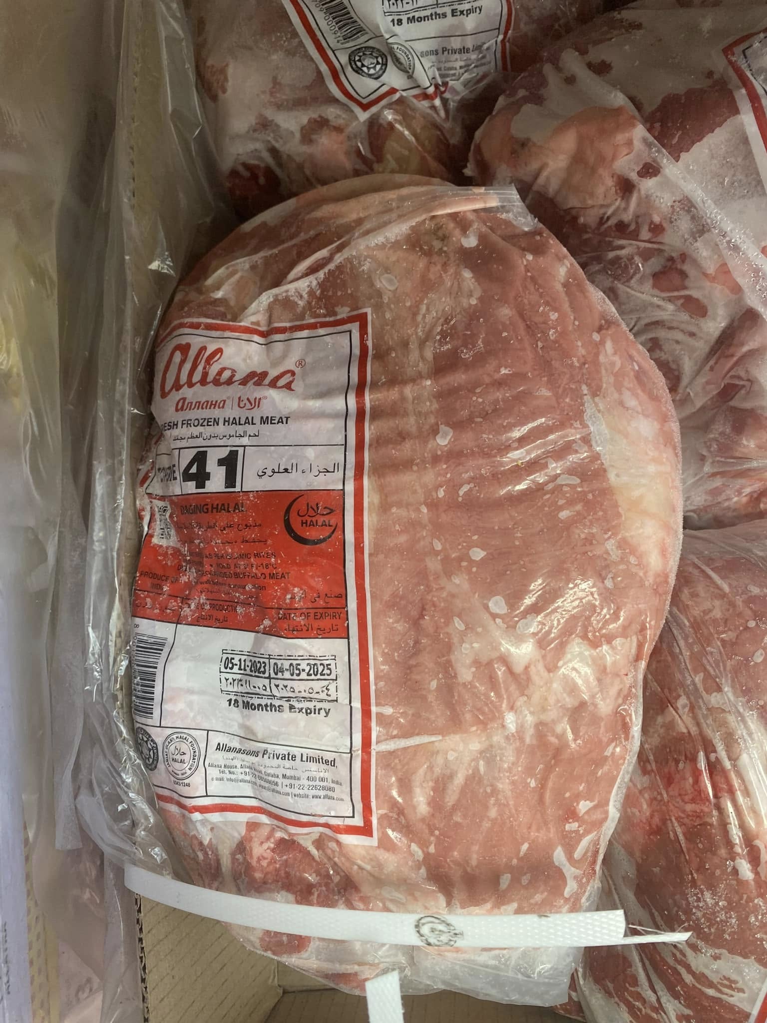 Thịt Nạc Đùi Mã 41 Allana