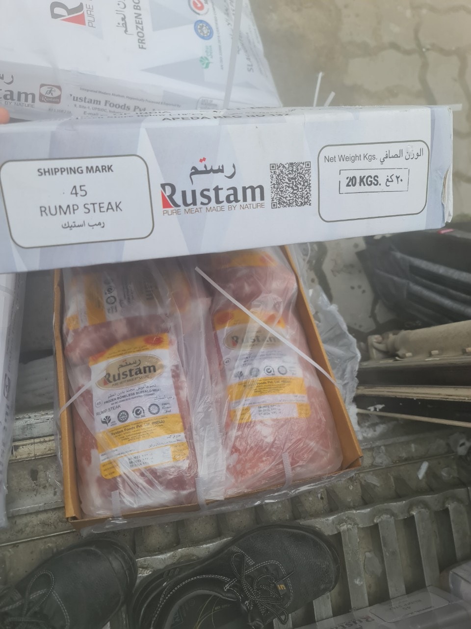 Thịt Nạc Mông Bò Rustam MS 45