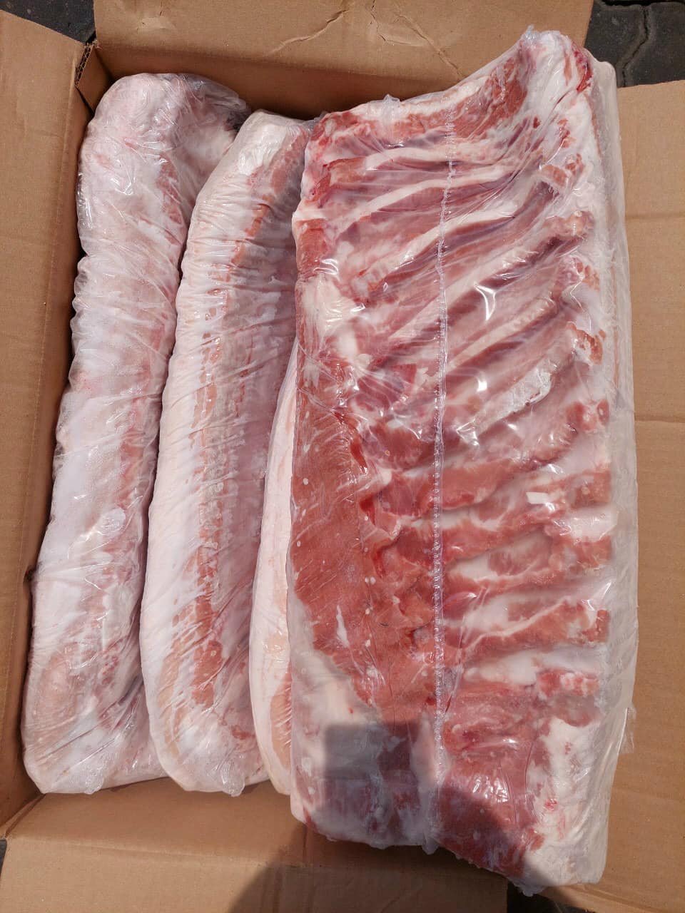 Ba rọi rút sườn Animex