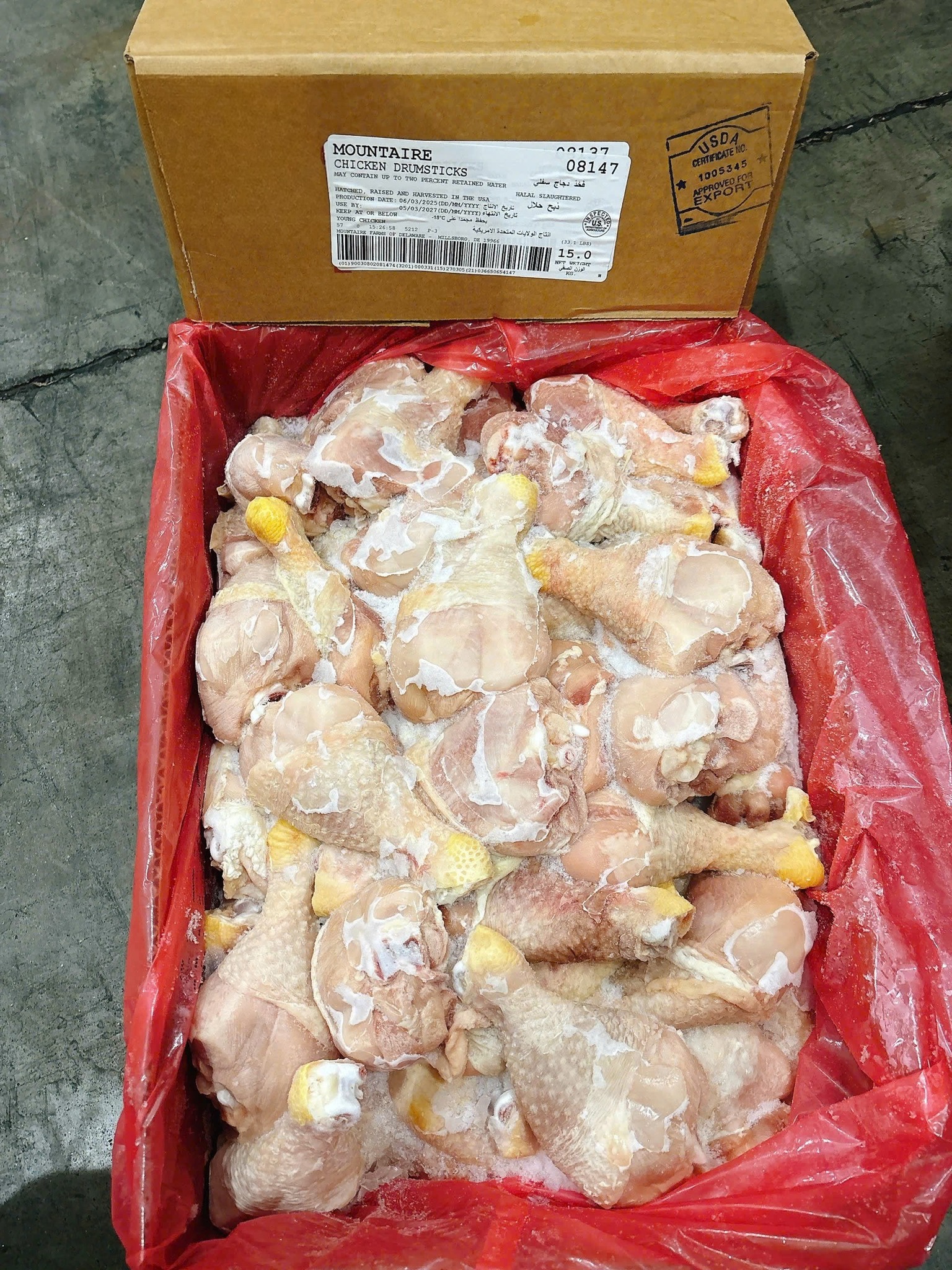 TỎI GÀ LỚN MOUNTAIRE