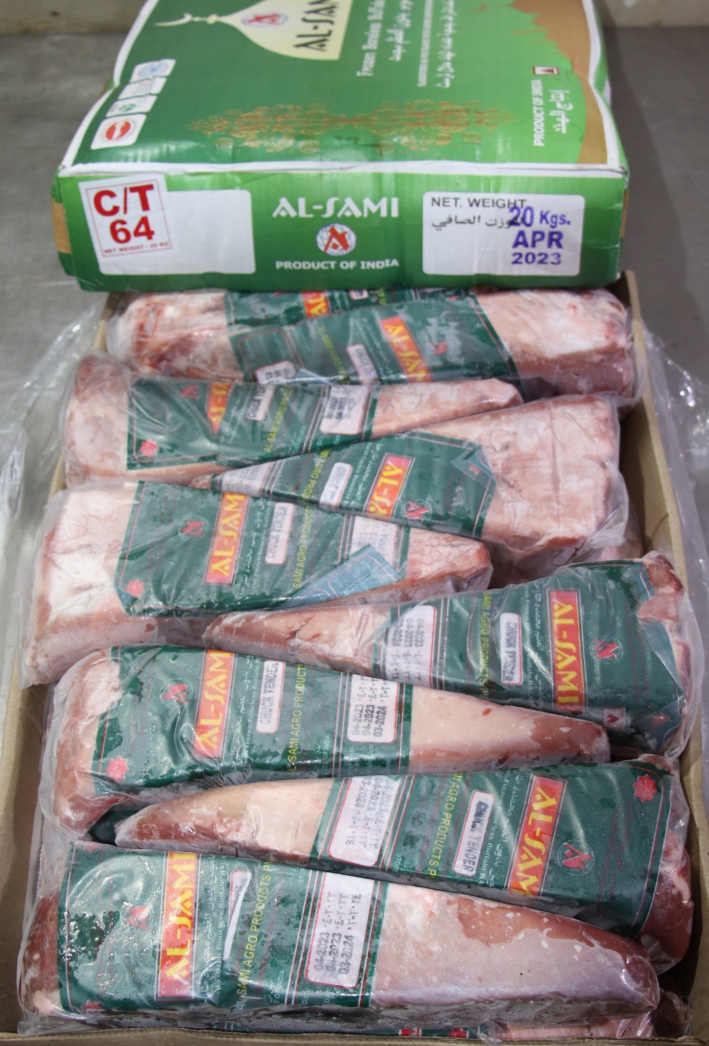 Bắp cá lóc bò 64 SAMI