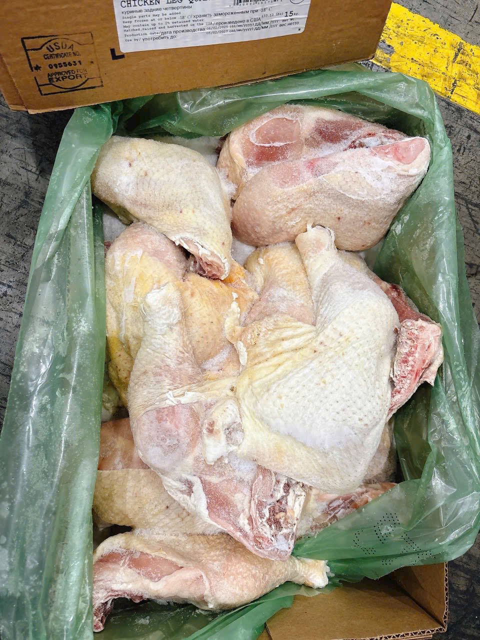 Đùi góc tư lớn Globex