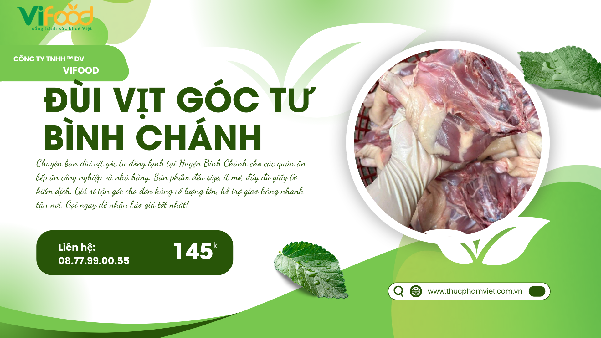 Bán Đùi Vịt Góc Tư Đông Lạnh Tại Huyện Bình Chánh