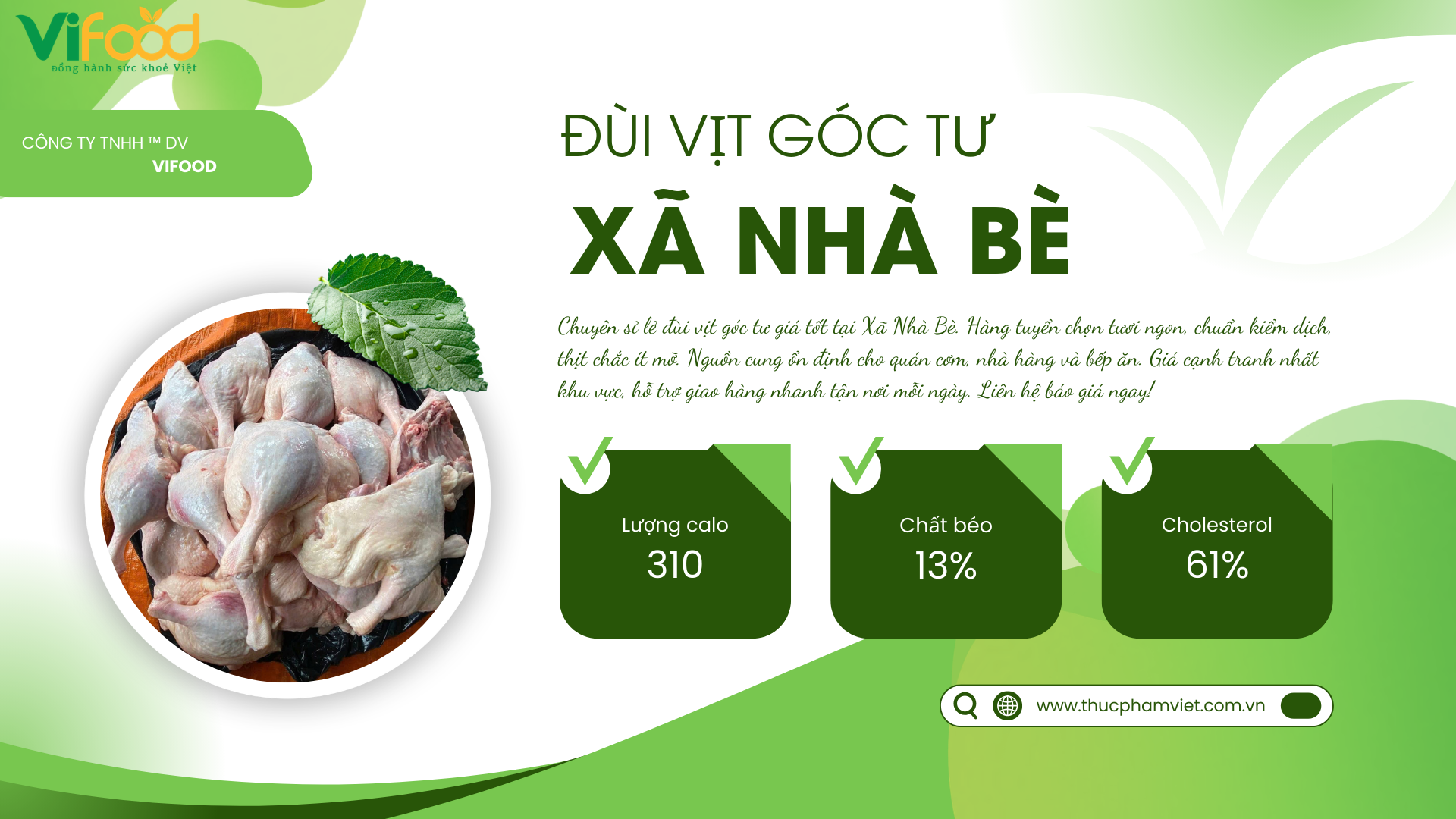 Đùi Vịt Góc Tư Giá Tốt Tại Xã Nhà Bè