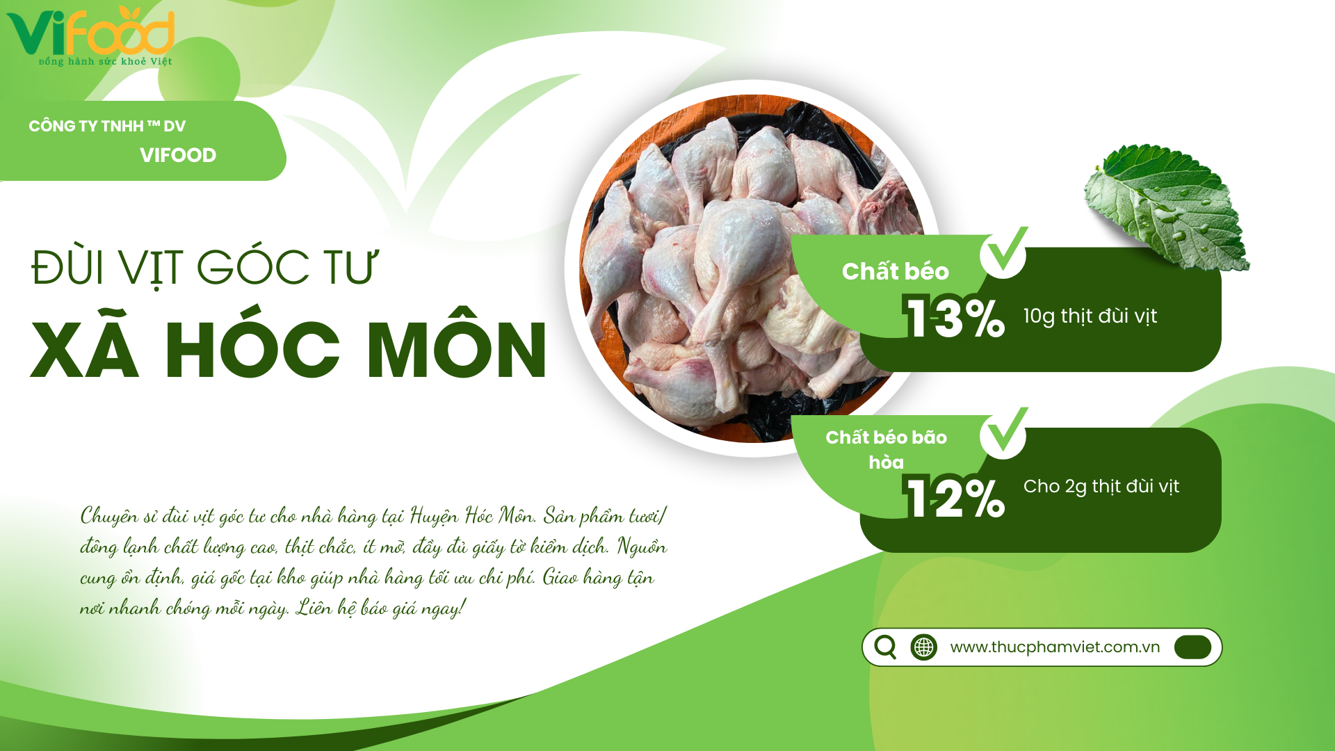 Nơi Cung Cấp Đùi Vịt Góc Tư Giá Sỉ Hóc Môn – Chuẩn Kiểm Dịch