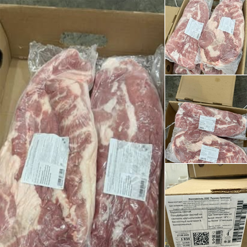 Ba chỉ không da lóc sườn Rusagro