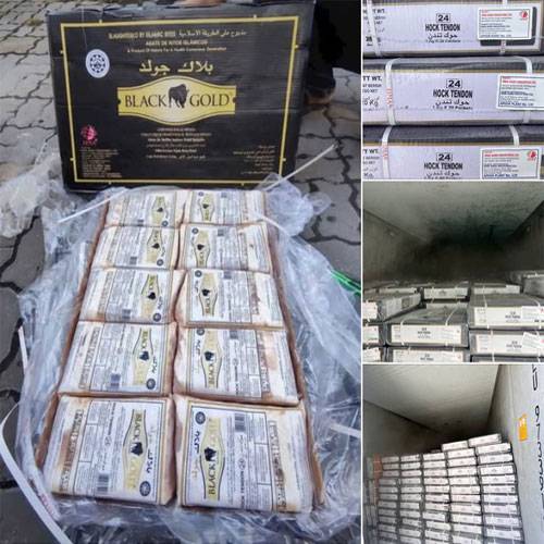 Gân Y Lớn 24 Black Gold
