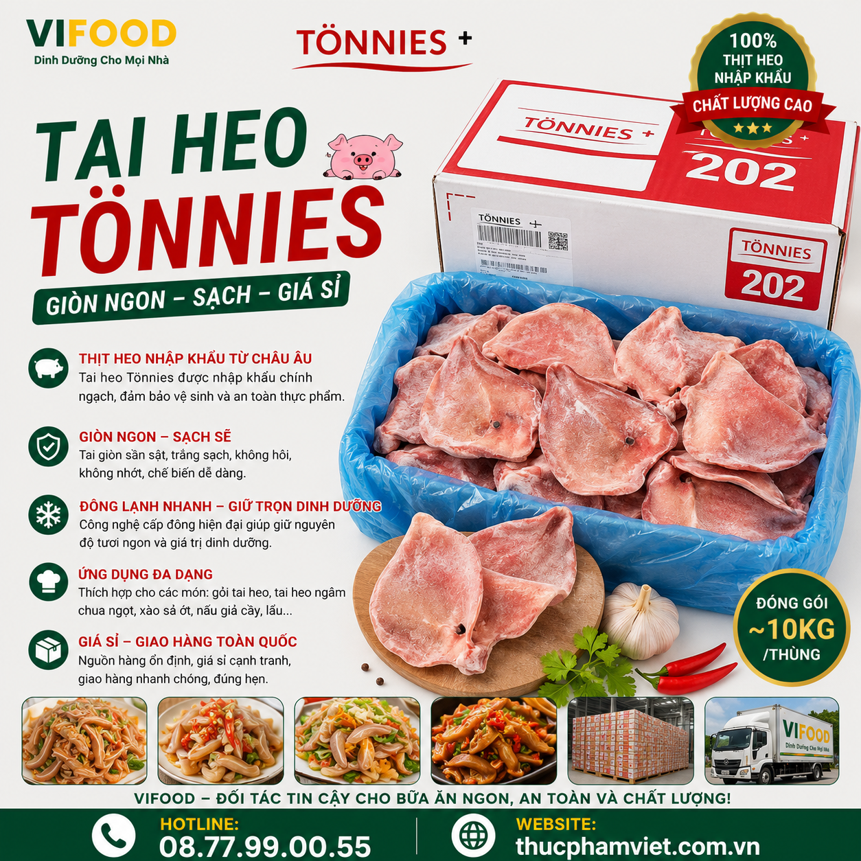 Tai heo tonnies