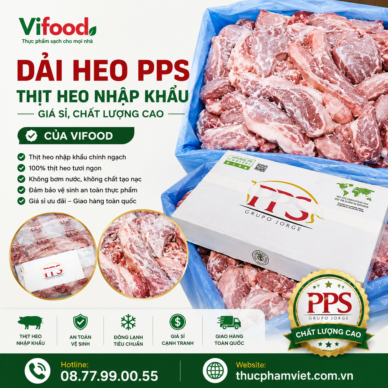 Dải Heo PPS