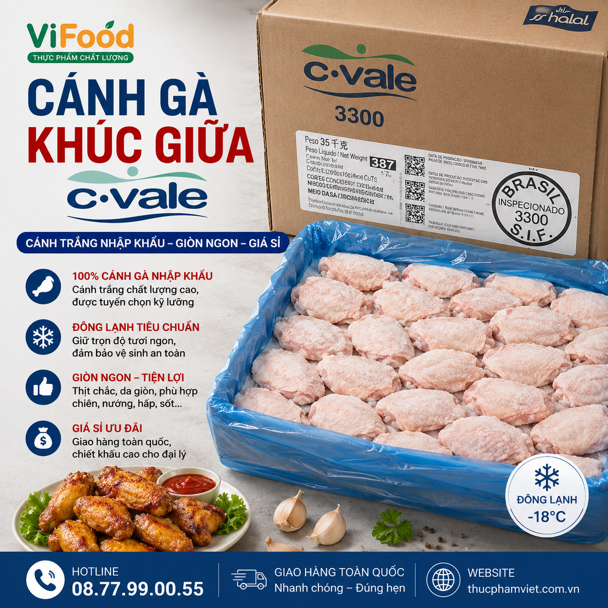 Cánh Gà Khúc Giữa C.Vale