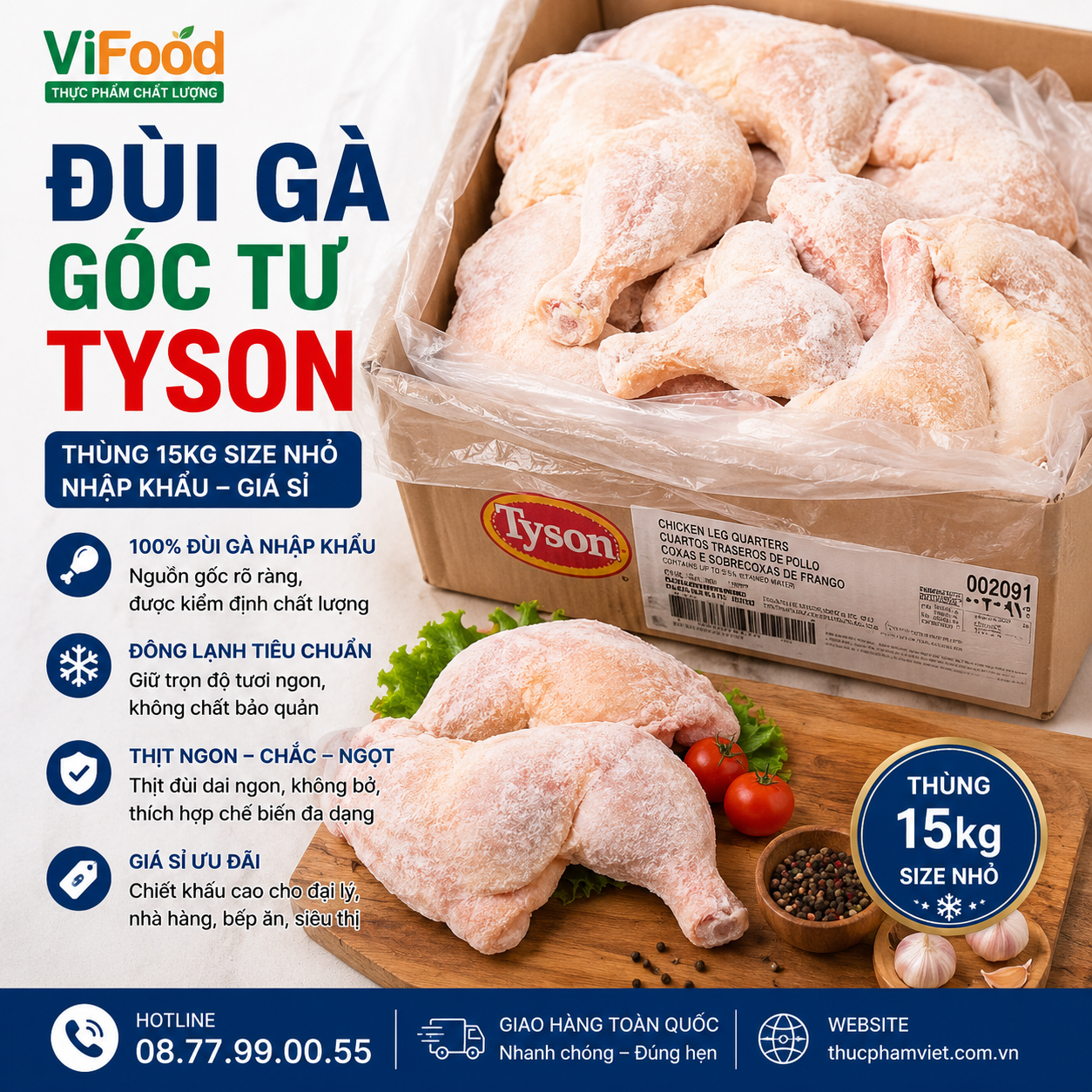 Đùi Gà Góc Tư Tyson