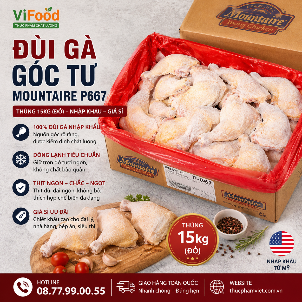 Đùi Gà Góc Tư Mountaire P667