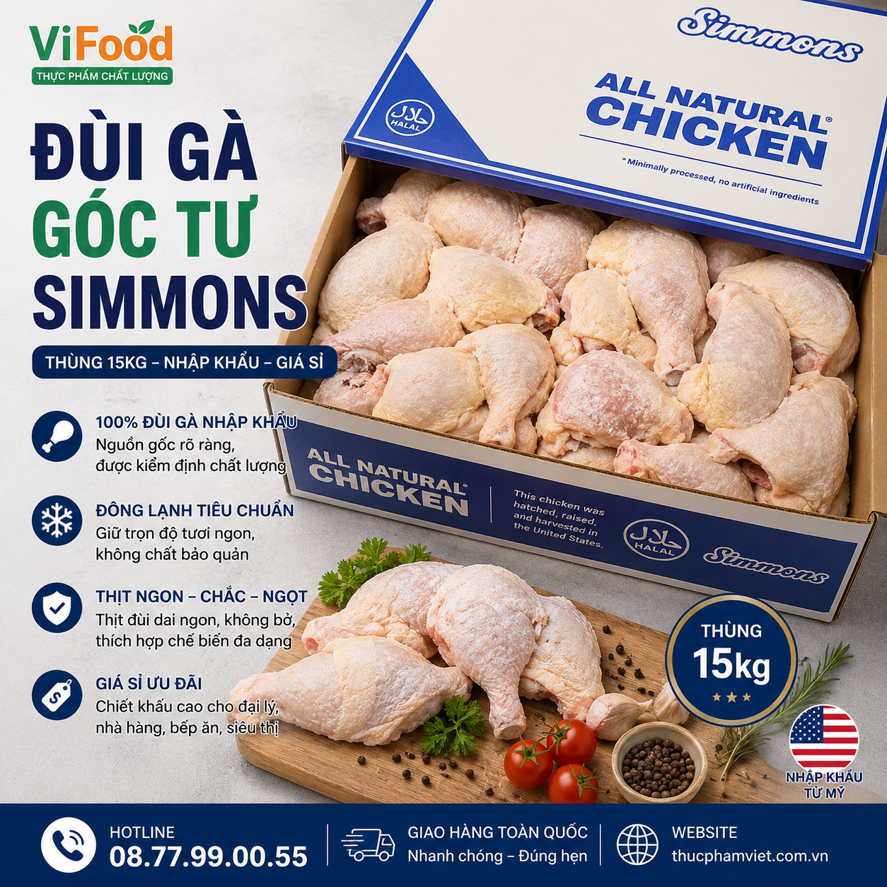 Đùi Gà Góc Tư Simmons