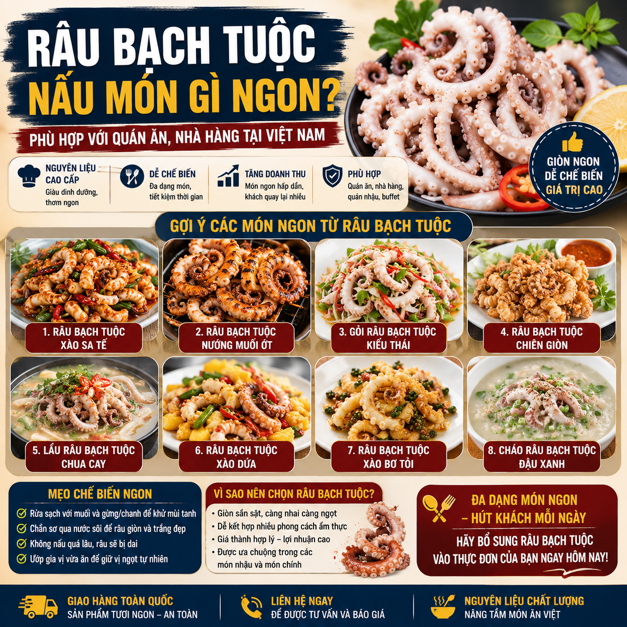 Râu bạch tuộc nấu món gì ngon phù hợp với quán ăn, nhà hàng tại Việt nam